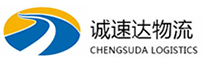 湖州到礼县物流公司